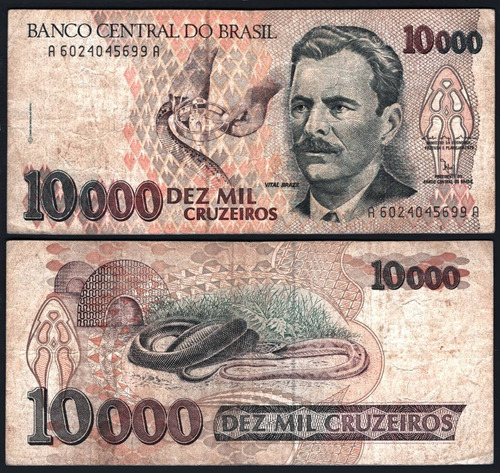 Brasil  Billete Del Año 1992 De 10.000 Cruzeiros - Muy Bueno