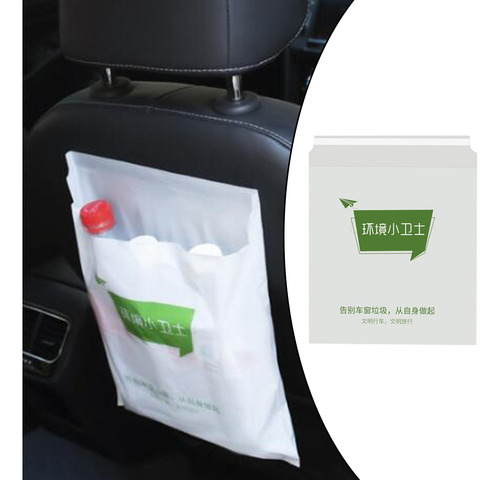 2 X 15x Bolsa De Basura Desechable Para Coche Portátil A