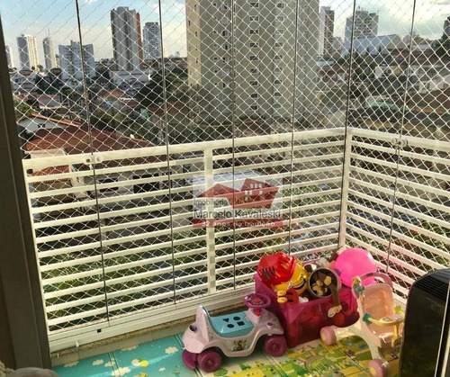 Imagem 17 de 29 de Apartamento Com 2 Dormitórios À Venda, 65 M² Por R$ 650.000,00 - Vila Dom Pedro I - São Paulo/sp - Ap7840