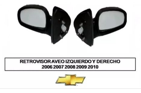 Retrovisor Izquierdo Derecho Aveo 2006-2010 Electrónico