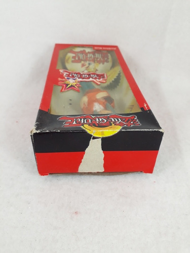 Figura Yu Gi Oh Maximillion Pegasus 12 Cm De Uso (Usado)