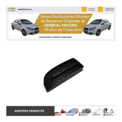Imagen 3 de 10 de Marco Derecho Parag Aveo Sin Auxiliar /11 Chevrolet