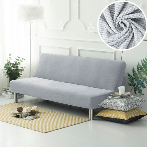 Funda De Sofá Elástica Sin Brazos 120-155cm