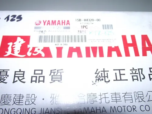 Optica Faro Delantero Original Yamaha Xtz-125