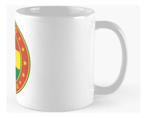 Taza El Alto, Bolivia Calidad Premium