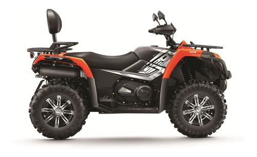 Imagen 6 de 11 de Cuatriciclo Cf Moto 520- Domotos