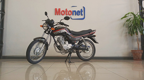 Imagen 13 de 15 de Corven Hunter 150 Base 2023 0km Entrega Inmediata Motonet
