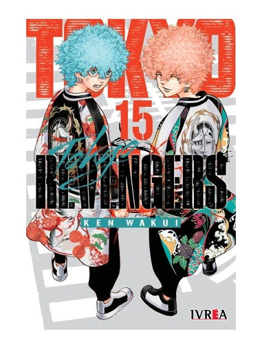 Manga Tokyo Revengers Tomo 15 - Argentina