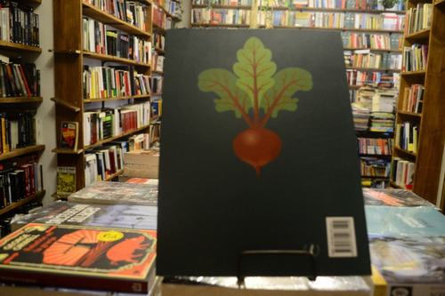 Huerta. Caledario Ilustrado Uruguay. Alejandro Sequeira.