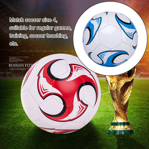 Imagen 3 de 6 de Fútbol De Talla 4, Atleta Profesional, Para Aprender