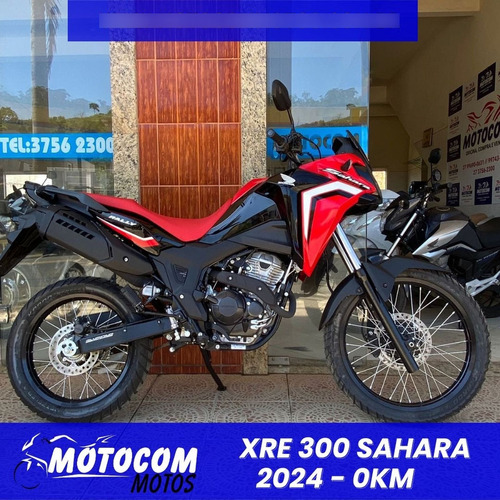 Honda Sahara 300 Abs Flex 2024/2024