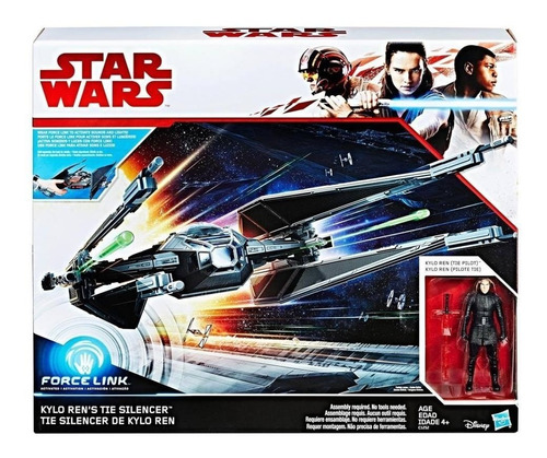 Kylo Ren Tie Silencer Star Wars