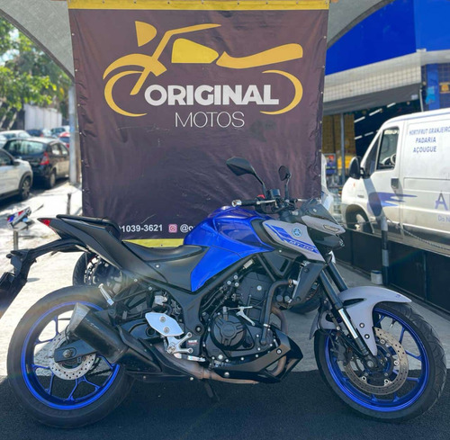 Mt-03 2022 Abs Yamaha