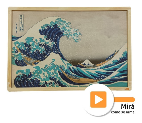 Cuadros Katsushika Hokusai La Gran Ola 70x100 En Bastidor