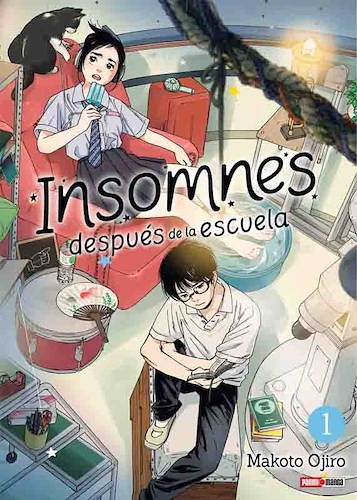 Manga Insomnes Despues De La Escuela Makoto Ojiro Panini