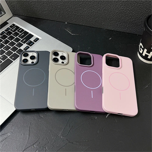 Funda For iPhone 16, Elegante Y Duradera, A Prueba De Golpes