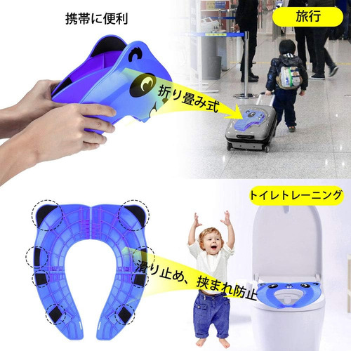 Adaptador Asiento Wc Tapa De Baño Niños