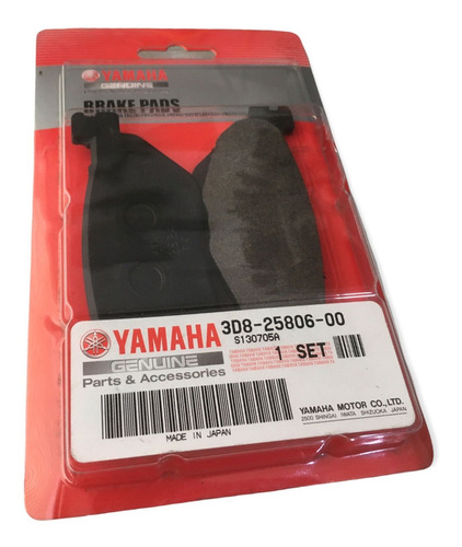 Imagen 3 de 3 de Set Pastillas Delanteras Trasera Yamaha Tdm 900 Fz 1 Mt 09 V