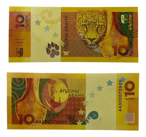 Abkhazia 10 Apsar 2024 Unc Leopardo Nuevo País
