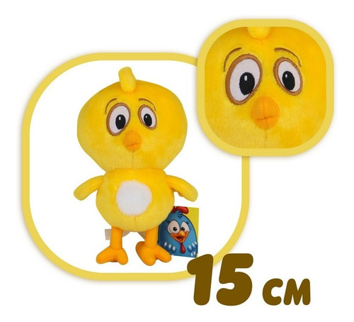 Imagen 2 de 7 de Combo De Peluches: Pollito Amarillito + Mariposita