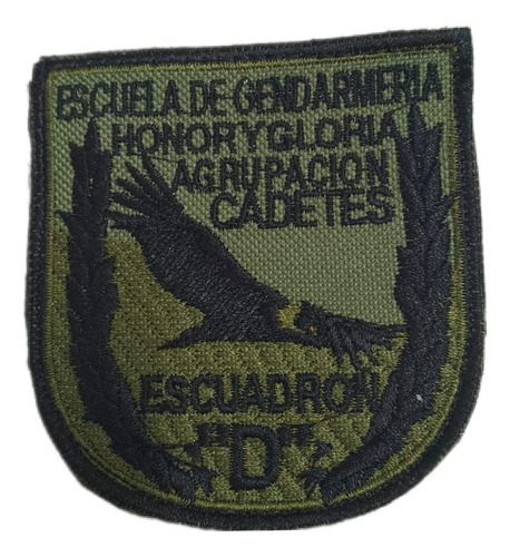Emblema Escuela Gendarmería Agrupación Cadetes Escuadrón D