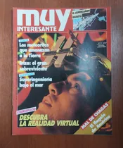 Comprar Revista Muy Interesante N° 65 Marzo De 1991