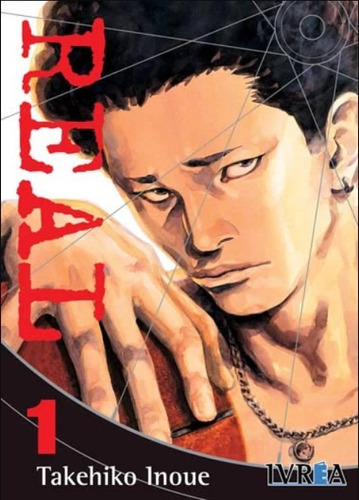 Real New Edition 01, De Takehiko Inoue. Editorial Ivrea España, Tapa Blanda En Español, 2023