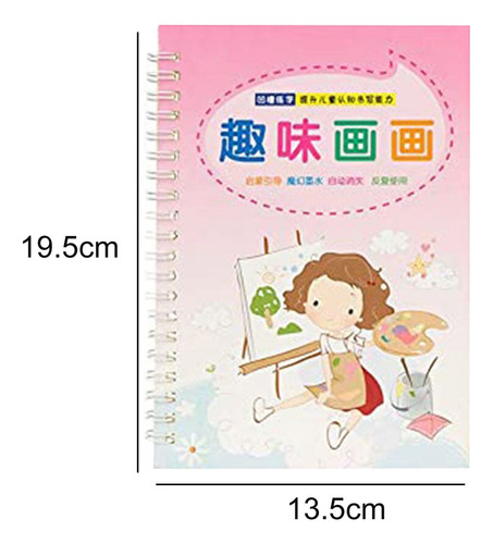 Cuaderno De Caligrafía Reutilizable H 5094, 4 Piezas