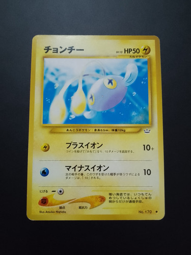 Carta Pokémon Chinchou 170 Japonés Neo Revelation 