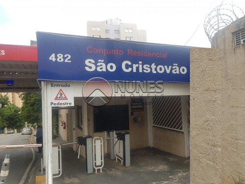 Imagem 2 de 10 de Apartamentos - Ref: V121151