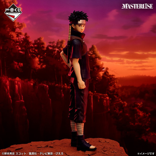 Figura Ichiban Kuji Uchiha Shisui Masterlise (Usado)