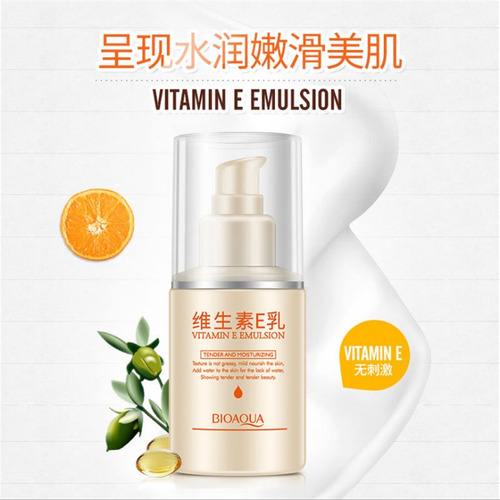 Crema Emulsión Bioaqua Con Vitamina E Humectante 100 Ml