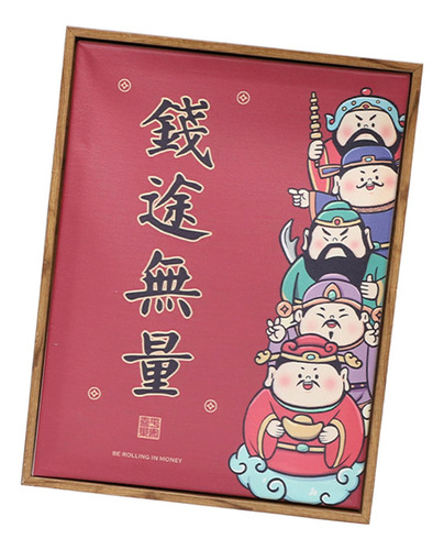Pintura De Pared China Decoración De Año Nuevo,feng Shui