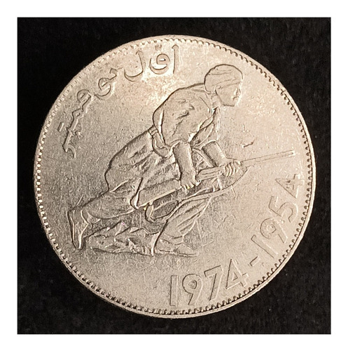 Argelia 5 Dinars 1974 Muy Bueno Km 108 Revolución