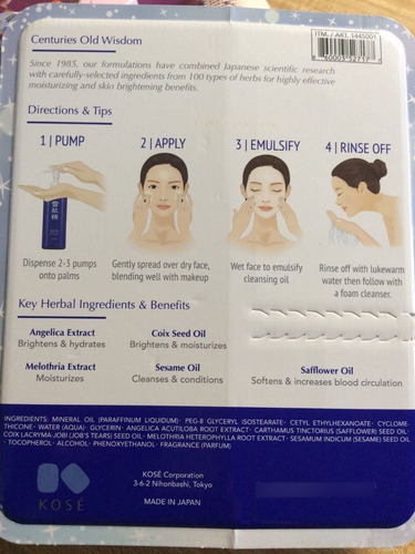 Imagen 3 de 3 de Kose Desmaquillante Facial Aceite De Limpieza 360ml Nuevo