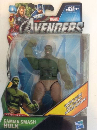 Avenger Hulk Gamma Smash