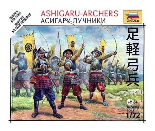 Ashigaru Archers - Escala 1/72 Zvezda 6414