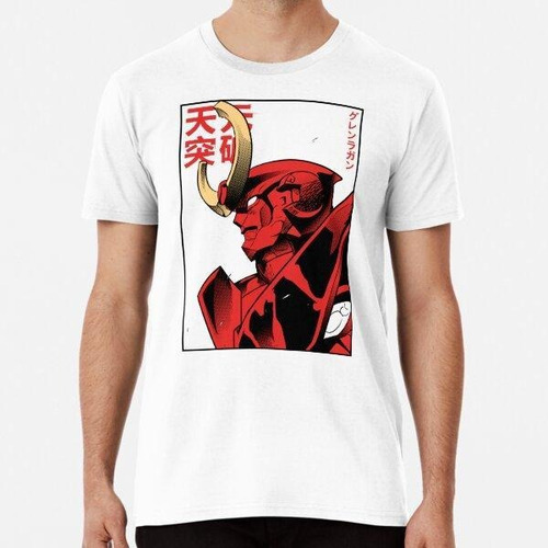 Remera Gurren Lagann Algodon Premium 