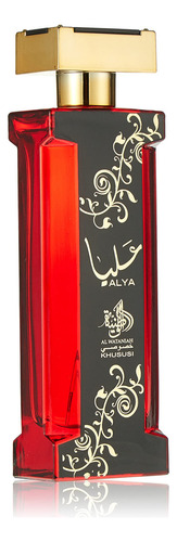 Perfume Al Wataniah Alya para mulheres