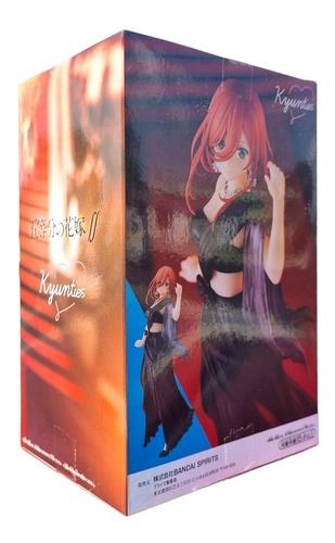 Imagen 4 de 5 de Miku Nakano Banpresto Kyunties Quintessential Original 10/10
