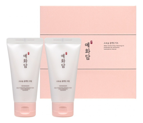 Duo Desmaquillante + Limpiador Facial Skincare Coreano