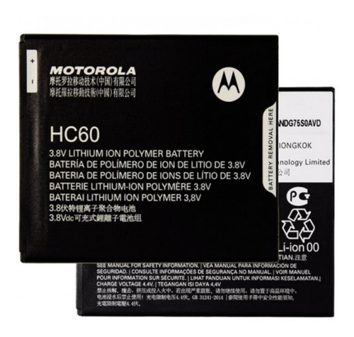 Bateria Pila Motorola Moto C Plus Hc60 Somos Tienda Fisica