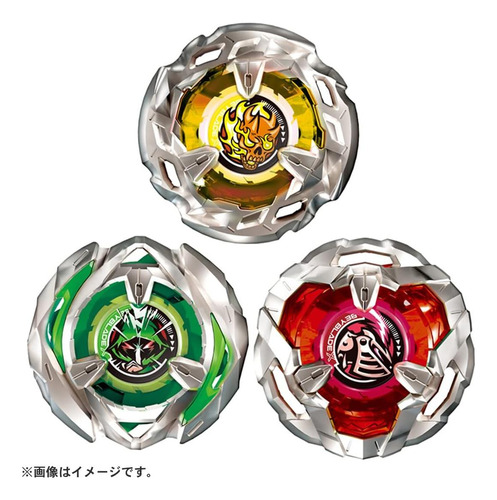 Set De Mazo Takara Tomy Beyblade X Bx-08 3 Contra 3
