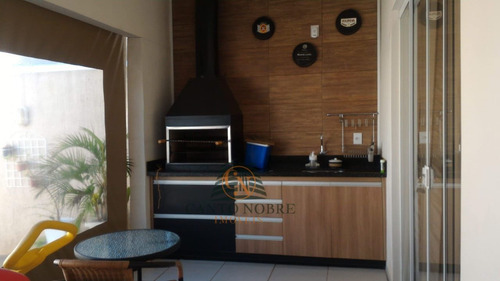 Imagem 13 de 13 de Casa Térrea À Venda Em Araraquara/sp - 1013