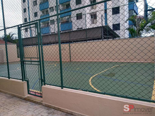 Imagem 4 de 4 de Apartamentos Em São Paulo - 1560