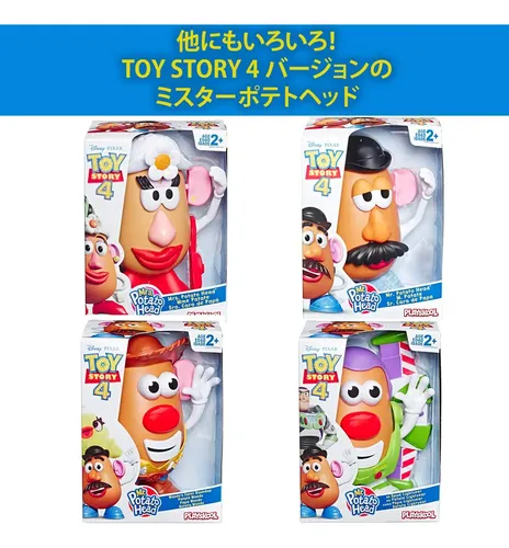 Mrs Potato Head Disneypixar Toy Story 4 Classic Mrs Figura