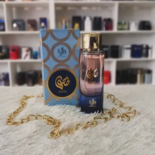 Perfume Árabe Duha Al Wataniah Edp Feminino 100ml Original