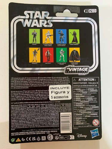 Darth Vader Death Star Ii Star Wars The Vintage Collection (Usado)