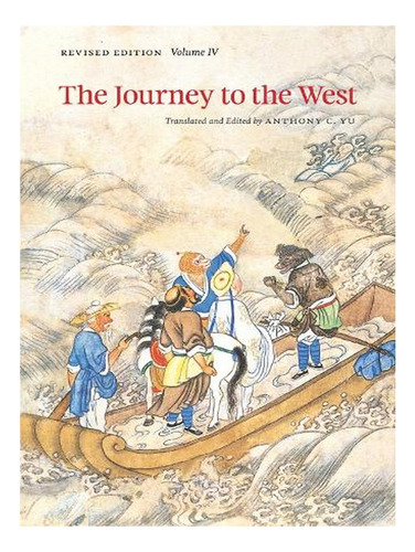 The Journey To The West, Volume 4 - Emersion: Emergent. Ew02