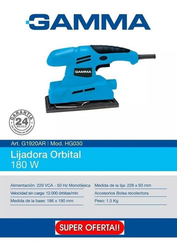 Imagen 7 de 10 de Lijadora orbital Gamma G1920 celeste 50Hz 180W 220V